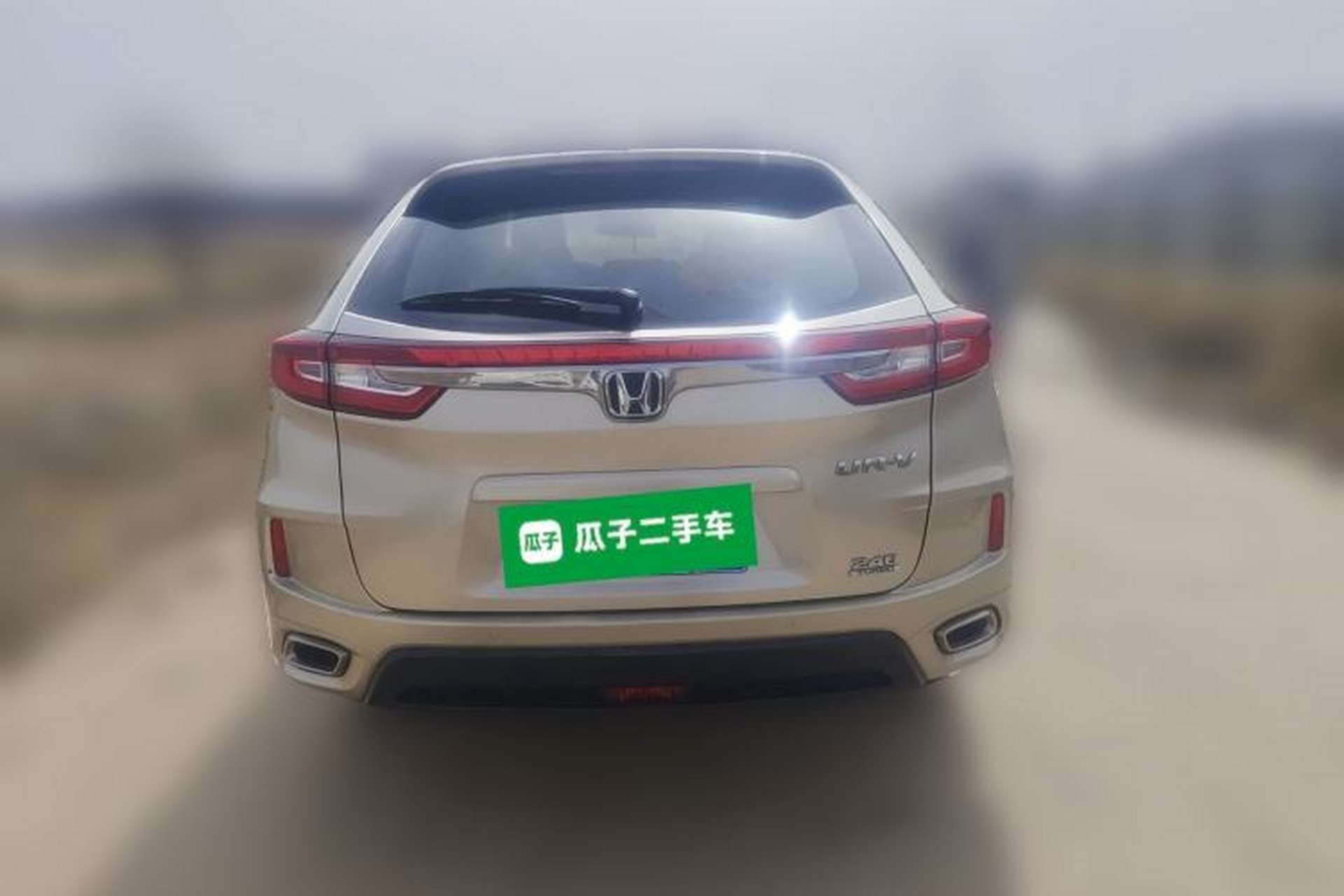Used Honda UR-V 2017 240TURBO Two-Wheel Drive Luxury Edition China V Rear