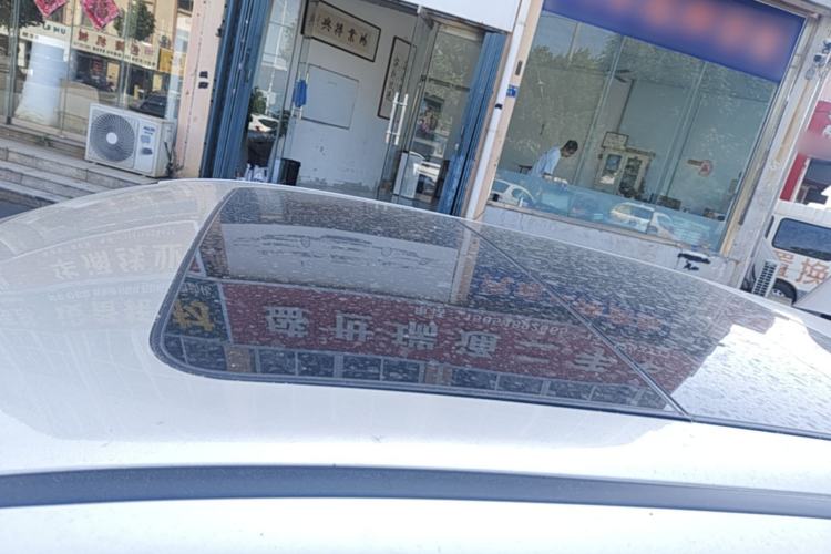 Used Honda UR-V 2017 240TURBO Two-Wheel Drive Classic Edition China V Roof