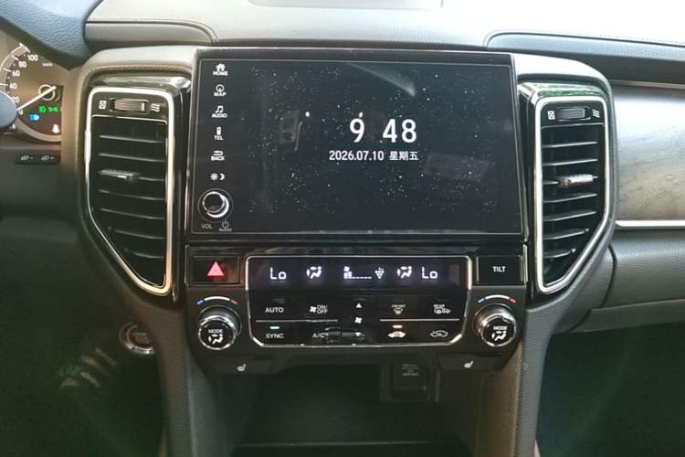 Used Honda UR-V 2020 370TURBO Four-Wheel Drive Prestige Edition Audio And AC Panel