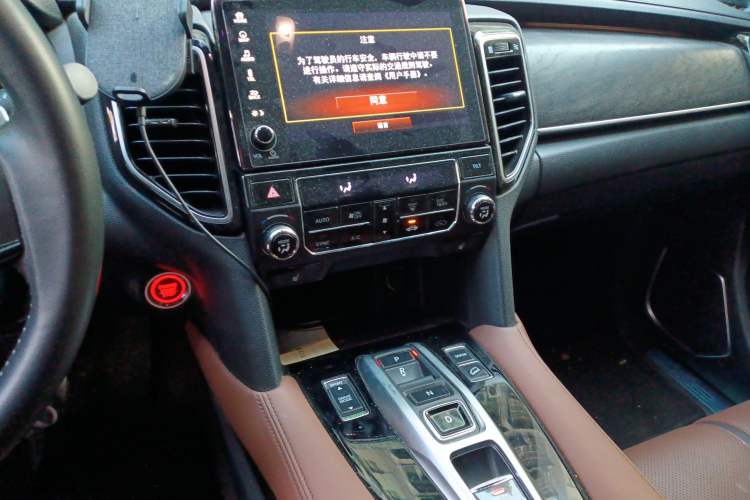 Used Honda UR-V 2020 370TURBO Four-Wheel Drive Prestige Edition Audio And AC Panel