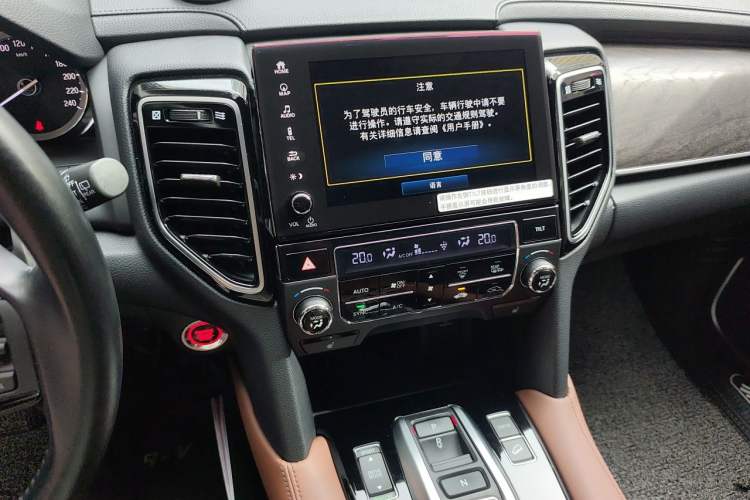 Used Honda UR-V 2020 370TURBO Four-Wheel Drive Prestige Edition Audio And AC Panel