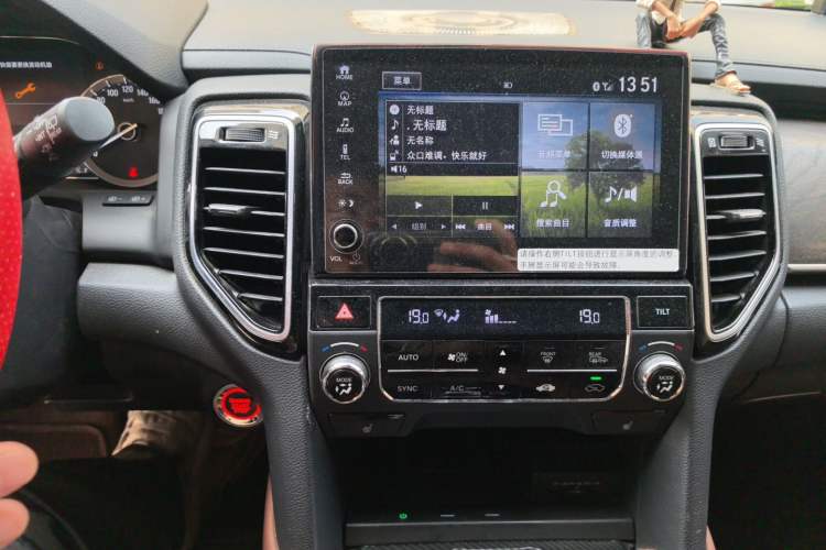 Used Honda UR-V 2020 370TURBO Two-Wheel Drive Luxury Edition Audio And AC Panel