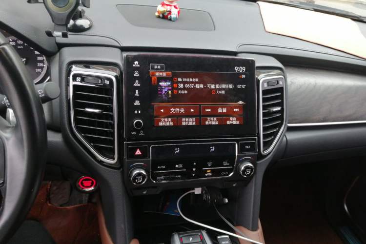 Used Honda UR-V 2020 370TURBO Four-Wheel Drive Prestige Edition Audio And AC Panel