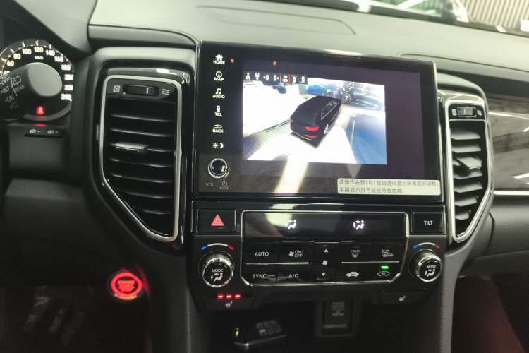 Used Honda UR-V 2020 370TURBO Four-Wheel Drive Prestige Edition Audio And AC Panel