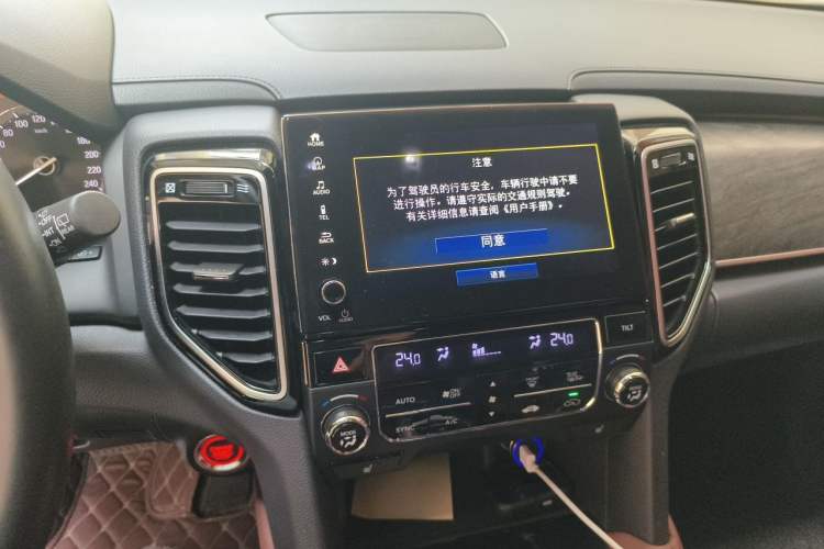 Used Honda UR-V 2020 370TURBO Two-Wheel Drive Luxury Edition Audio And AC Panel