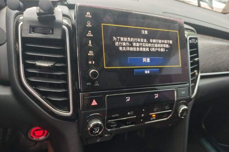 Used Honda UR-V 2020 370TURBO Two-Wheel Drive Luxury Edition Audio And AC Panel