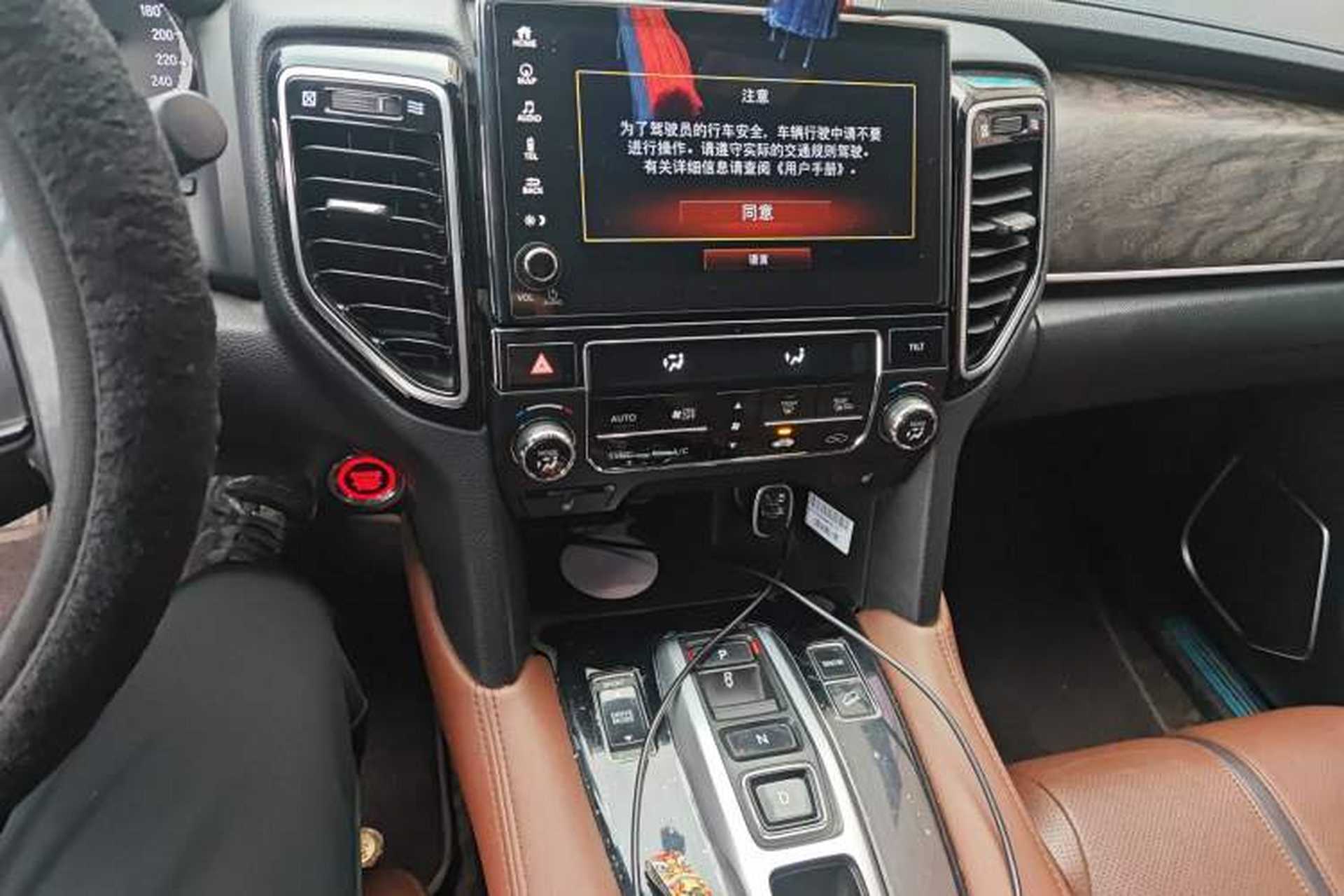 Used Honda UR-V 2020 370TURBO Four-Wheel Drive Prestige Edition Audio And AC Panel