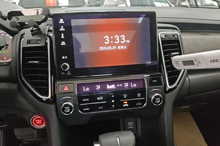 Used Honda UR-V 2020 240TURBO Two-Wheel Drive Zhiyue Version Audio And AC Panel