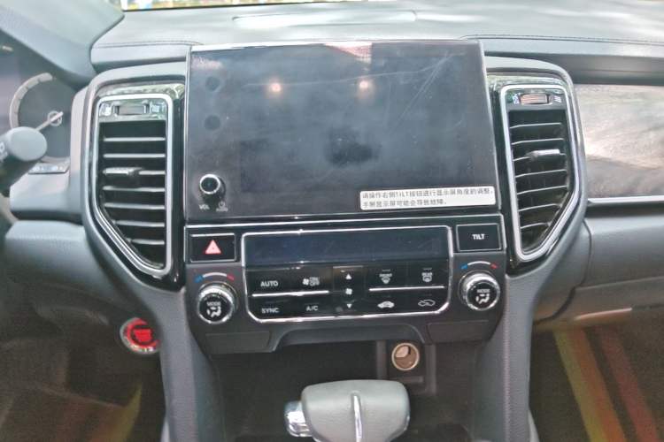 Used Honda UR-V 2020 240TURBO Two-Wheel Drive Zhiyue Version Audio And AC Panel