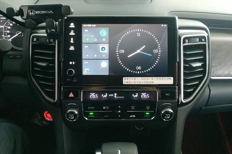 Used Honda UR-V 2020 240TURBO Two-Wheel Drive Zhiyue Version Audio And AC Panel