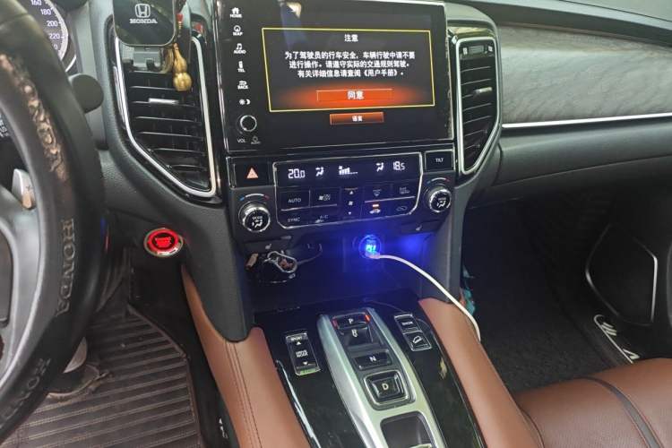 Used Honda UR-V 2020 370TURBO Two-Wheel Drive Luxury Edition Audio And AC Panel