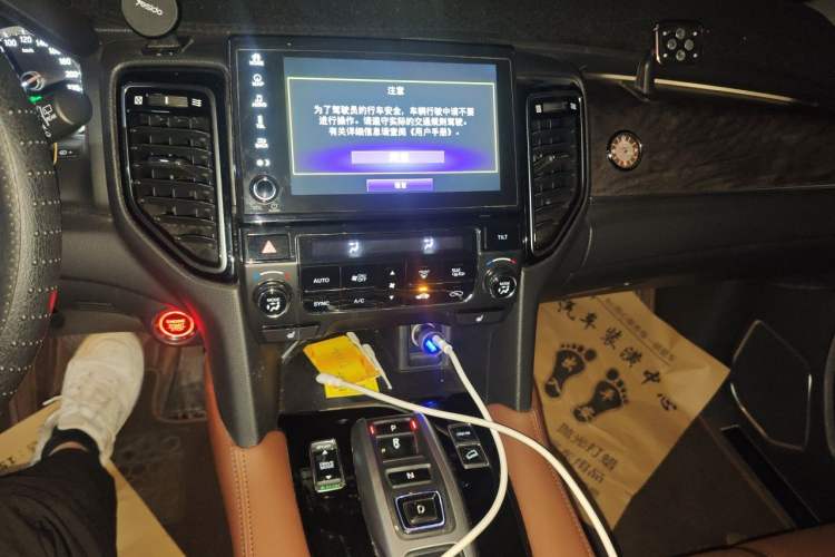 Used Honda UR-V 2020 370TURBO Two-Wheel Drive Luxury Edition Audio And AC Panel