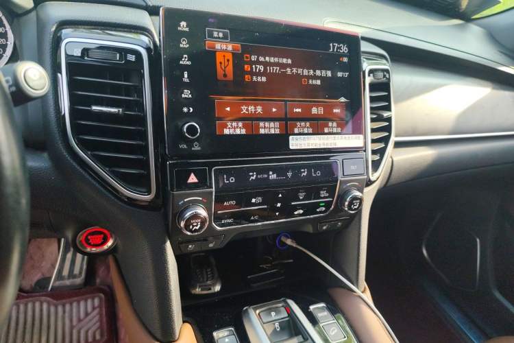 Used Honda UR-V 2020 370TURBO Four-Wheel Drive Prestige Edition Audio And AC Panel