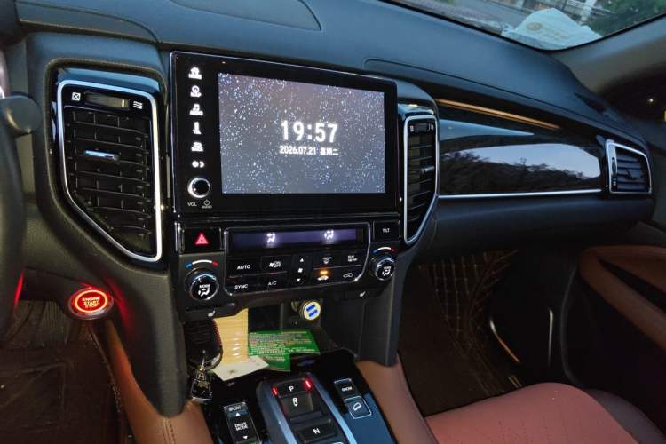 Used Honda UR-V 2020 370TURBO Four-Wheel Drive Prestige Edition Audio And AC Panel