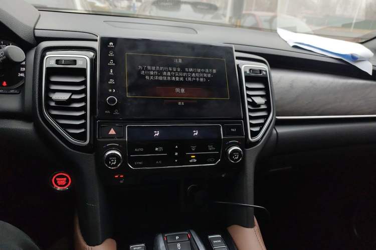Used Honda UR-V 2020 370TURBO Two-Wheel Drive Luxury Edition Audio And AC Panel