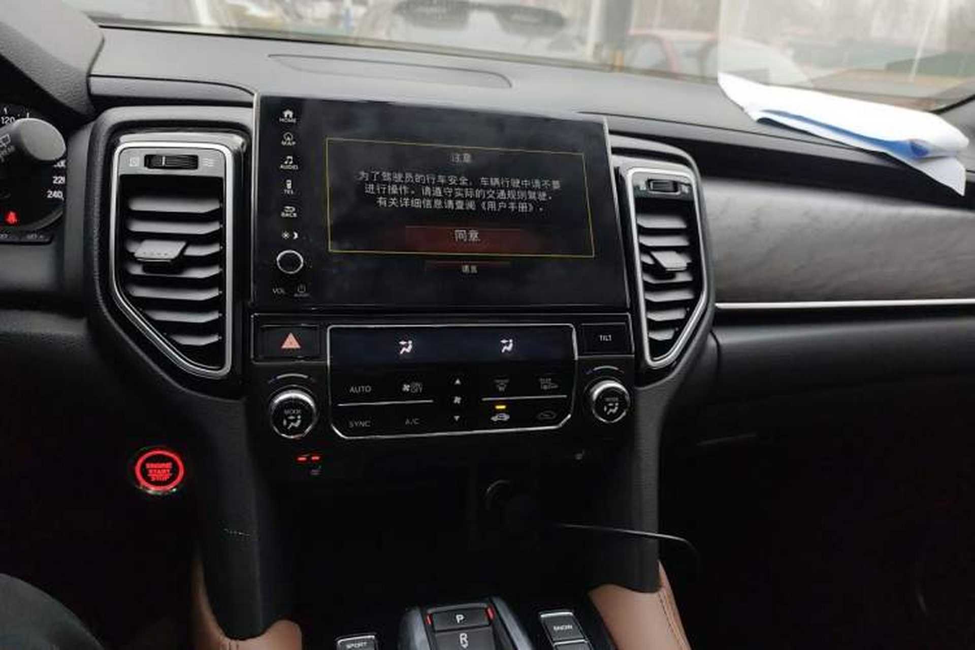 Used Honda UR-V 2020 370TURBO Two-Wheel Drive Luxury Edition Audio And AC Panel