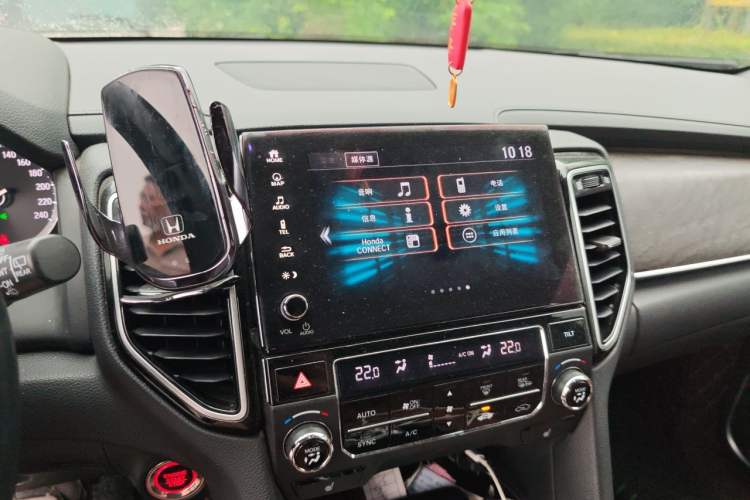 Used Honda UR-V 2020 370TURBO Two-Wheel Drive Luxury Edition Audio And AC Panel