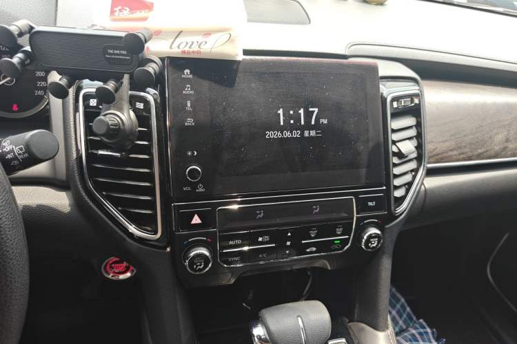 Used Honda UR-V 2020 240TURBO Two-Wheel Drive Zhiyue Version Audio And AC Panel