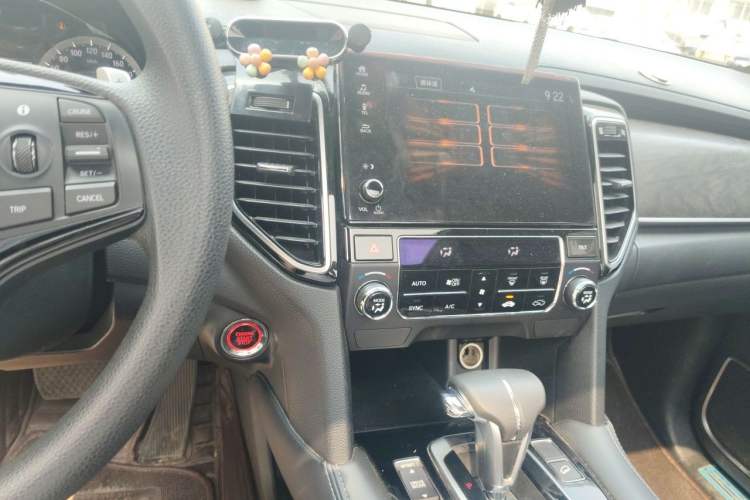 Used Honda UR-V 2020 240TURBO Two-Wheel Drive Zhiyue Version Audio And AC Panel