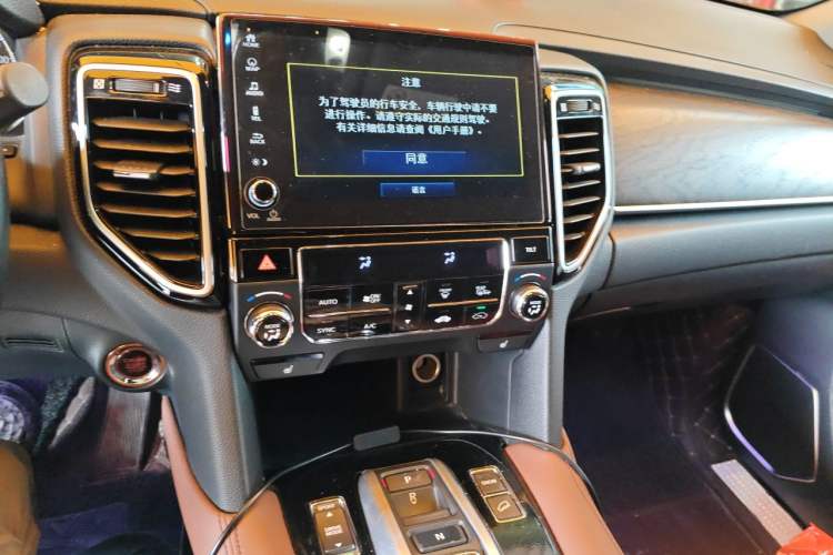 Used Honda UR-V 2020 370TURBO Two-Wheel Drive Luxury Edition Audio And AC Panel