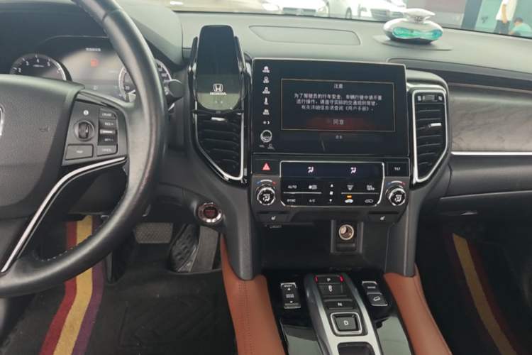 Used Honda UR-V 2020 370TURBO Two-Wheel Drive Luxury Edition Audio And AC Panel