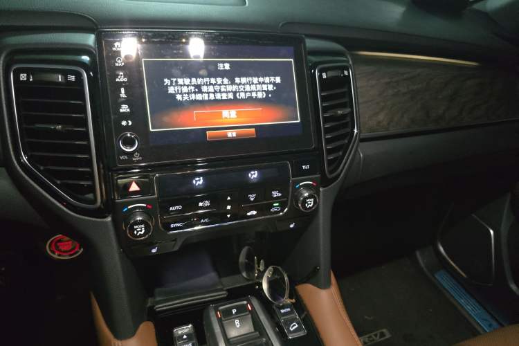Used Honda UR-V 2020 370TURBO Two-Wheel Drive Luxury Edition Audio And AC Panel