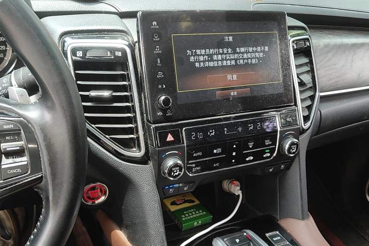Used Honda UR-V 2020 370TURBO Four-Wheel Drive Prestige Edition Audio And AC Panel