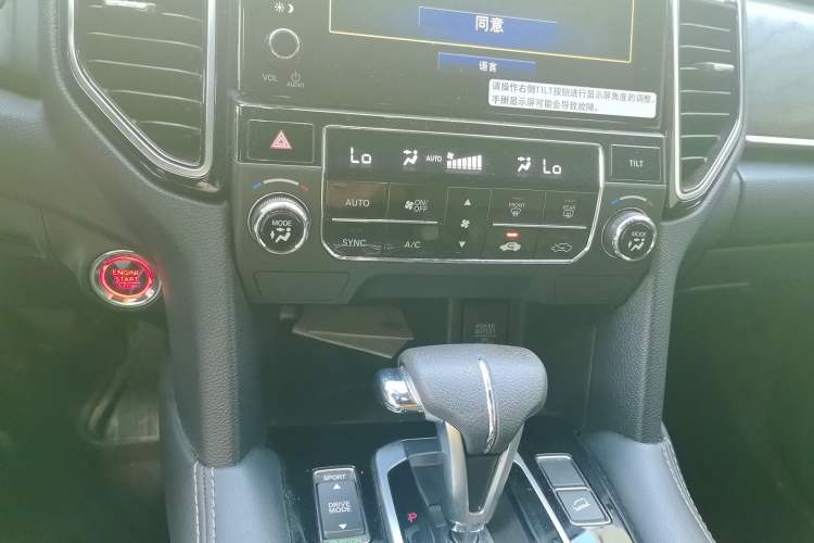 Used Honda UR-V 2020 240TURBO Two-Wheel Drive Zhiyue Version Audio And AC Panel