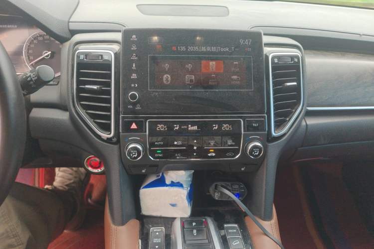 Used Honda UR-V 2020 370TURBO Two-Wheel Drive Luxury Edition Audio And AC Panel