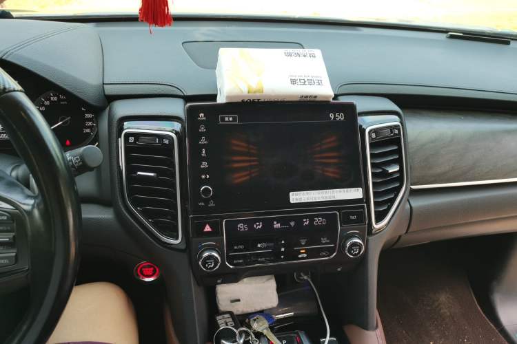 Used Honda UR-V 2020 370TURBO Four-Wheel Drive Prestige Edition Audio And AC Panel
