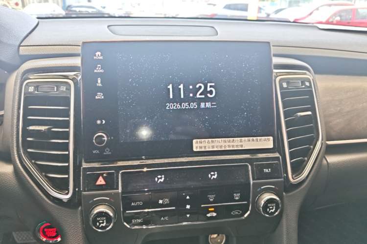 Used Honda UR-V 2020 240TURBO Two-Wheel Drive Zhiyue Version Audio And AC Panel