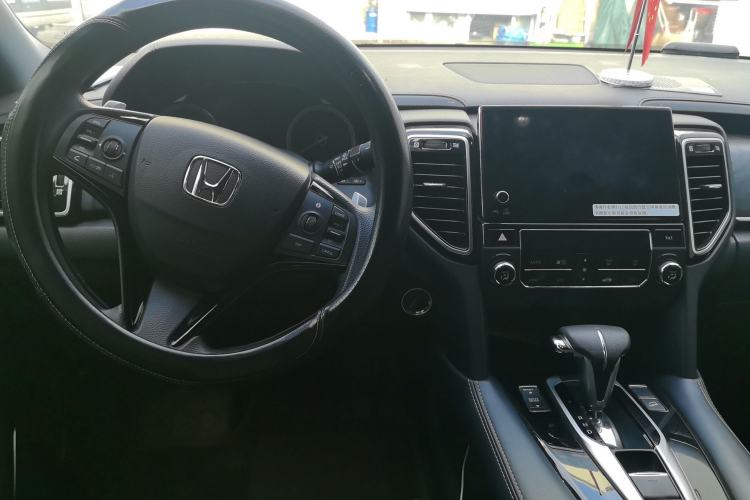 Used Honda UR-V 2020 240TURBO Two-Wheel Drive Zhiyue Version Center Console
