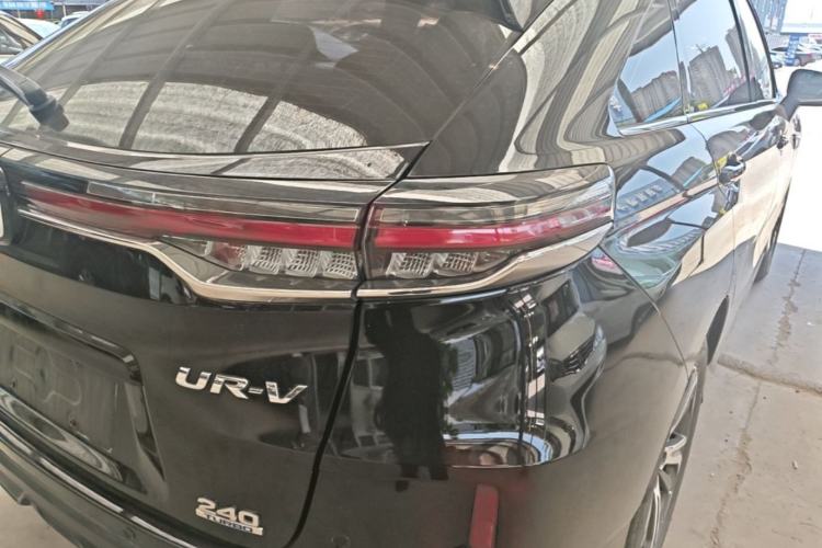 Used Honda UR-V 2020 240TURBO Two-Wheel Drive Zhiyue Version Exterior 3