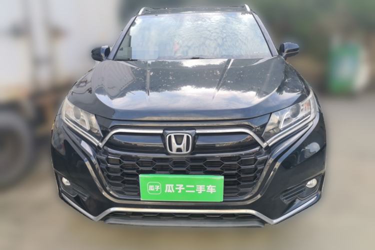 Used Honda UR-V 2020 240TURBO Two-Wheel Drive Zhiyue Version Front