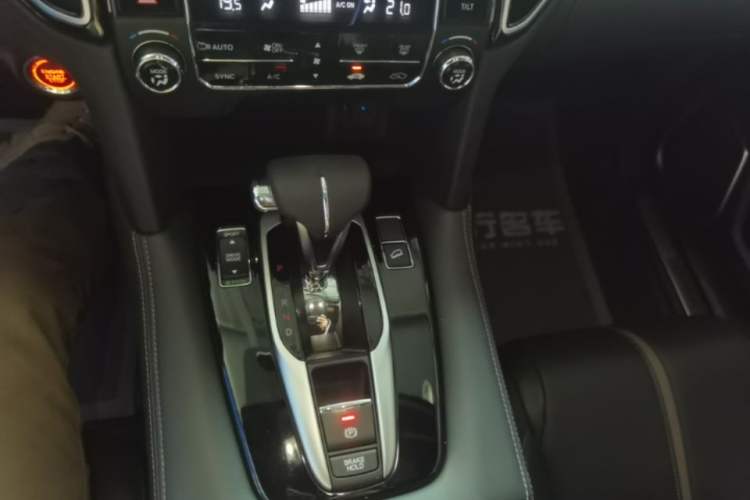 Used Honda UR-V 2020 240TURBO Two-Wheel Drive Zhiyue Version Gear Lever