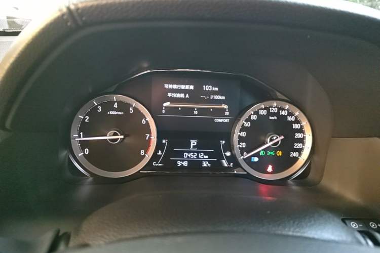 Used Honda UR-V 2020 370TURBO Four-Wheel Drive Prestige Edition Instrument Cluster