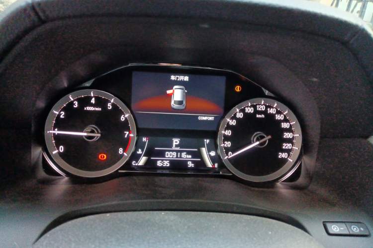 Used Honda UR-V 2020 370TURBO Four-Wheel Drive Prestige Edition Instrument Cluster