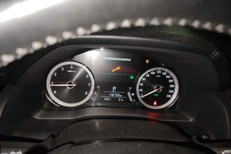 Used Honda UR-V 2020 370TURBO Four-Wheel Drive Prestige Edition Instrument Cluster