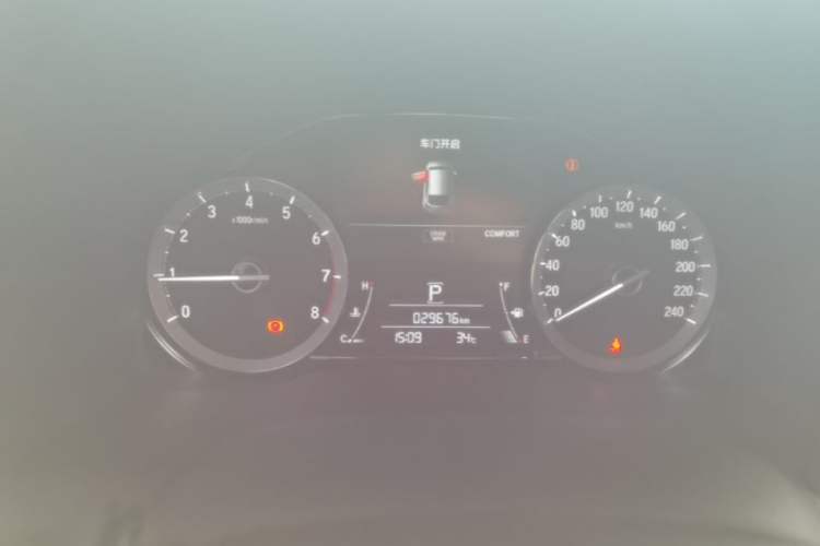 Used Honda UR-V 2020 240TURBO Two-Wheel Drive Zhiyue Version Instrument Cluster