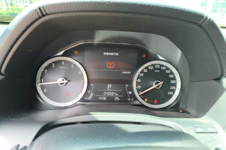 Used Honda UR-V 2020 370TURBO Two-Wheel Drive Luxury Edition Instrument Cluster