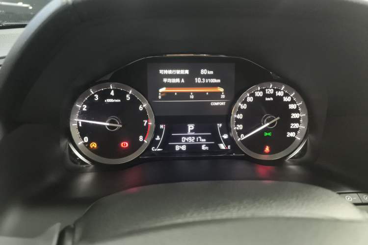 Used Honda UR-V 2020 370TURBO Four-Wheel Drive Prestige Edition Instrument Cluster