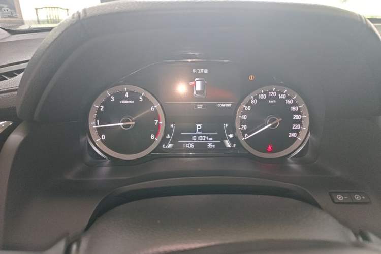 Used Honda UR-V 2020 240TURBO Two-Wheel Drive Zhiyue Version Instrument Cluster
