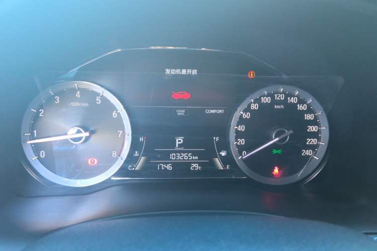 Used Honda UR-V 2020 370TURBO Four-Wheel Drive Prestige Edition Instrument Cluster