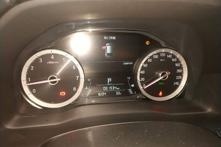 Used Honda UR-V 2020 240TURBO Front-Wheel Drive Elegant Edition Instrument Cluster