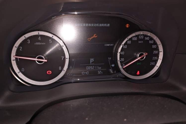 Used Honda UR-V 2020 370TURBO Two-Wheel Drive Luxury Edition Instrument Cluster
