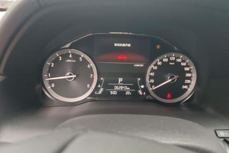 Used Honda UR-V 2020 370TURBO Two-Wheel Drive Luxury Edition Instrument Cluster