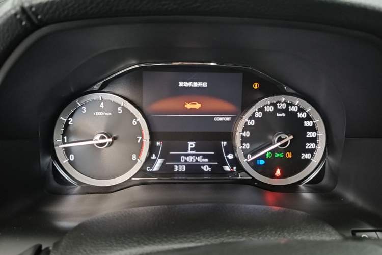 Used Honda UR-V 2020 240TURBO Two-Wheel Drive Zhiyue Version Instrument Cluster