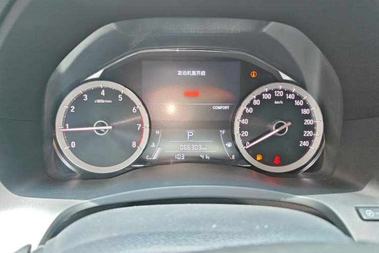 Used Honda UR-V 2020 240TURBO Two-Wheel Drive Zhiyue Version Instrument Cluster