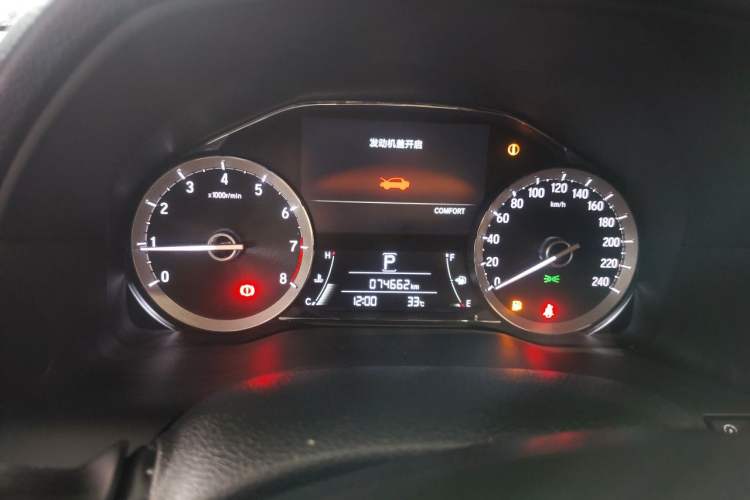 Used Honda UR-V 2020 370TURBO Two-Wheel Drive Luxury Edition Instrument Cluster