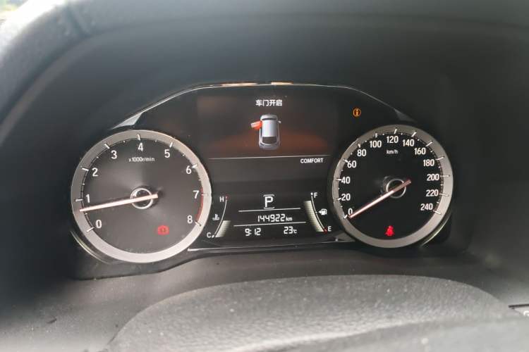 Used Honda UR-V 2020 370TURBO Two-Wheel Drive Luxury Edition Instrument Cluster